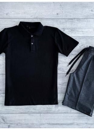 Мужской летний комплект черная футболка поло тенниска + серые ...