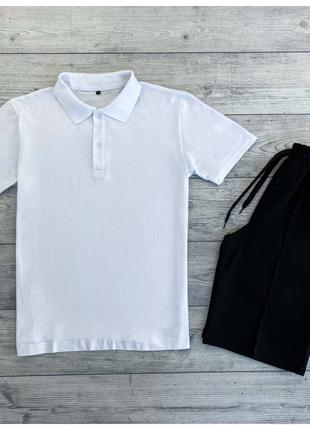 Мужской летний комплект белая футболка поло тенниска + черные ...