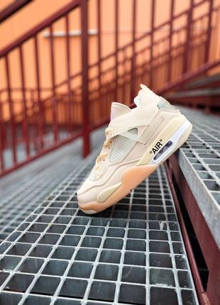 Nike Jordan 4 Retro Off-White Sail