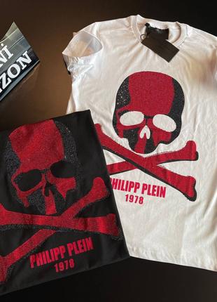 Мужская белая футболка Philipp Plein черная футболка Филипп Плейн