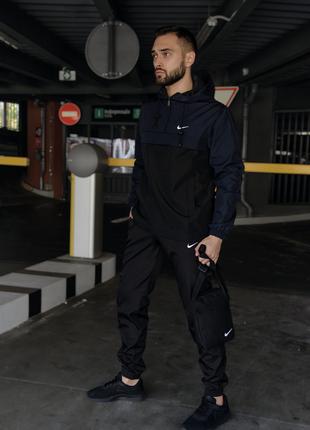 Спортивный костюм Nike мужской Найк синий черный + Барсетка в ...