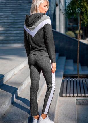 Женский серый спортивный костюм