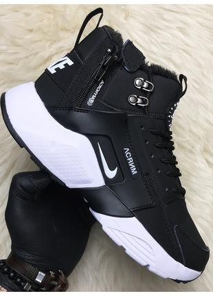 Зимові кросівки Nike Huarache X Acronym City Acrum найк хуарач...