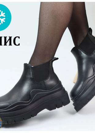 Женские евро зимние ботинки Bottega Veneta Chelsea Black на фл...