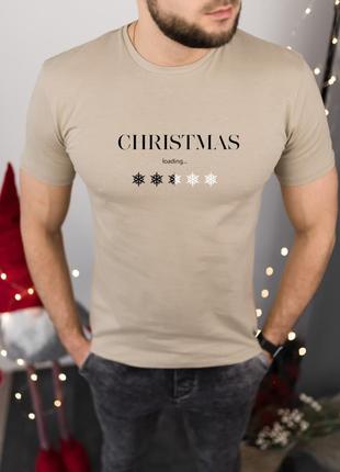 Мужская бежевая новогодняя футболка "CHRISTMAS loading..."