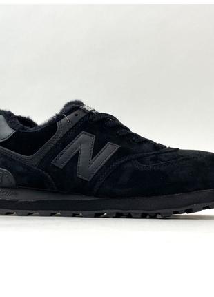 Зимние кроссовки New Balance 574 Triple Black кожаные замшевые...