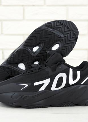 Мужские кроссовки Adidas Yeezy Boost 700 Black White, кроссовк...