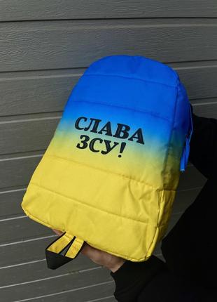 Рюкзак Матрац Голубо-Жовтий 'Слава ЗСУ!'