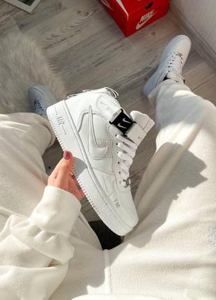 Nike Utiliti High Winter White