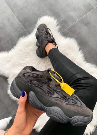 Кроссовки Adidas YEEZY 500 "Utility Black "