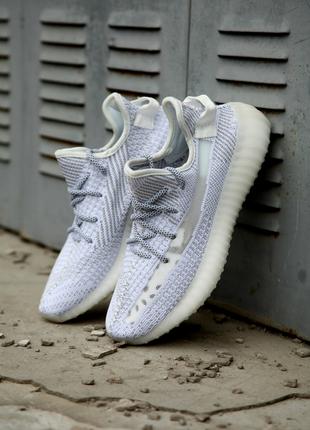 Кроссовки Adidas Yeezy Boost 350 v2 Static Reflective