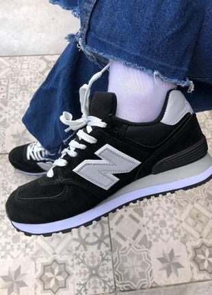 New Balance 574 Black Grey White 2 (Носок - Замш)