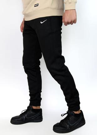 Спортивные штаны черные теплые Nike (Найк)