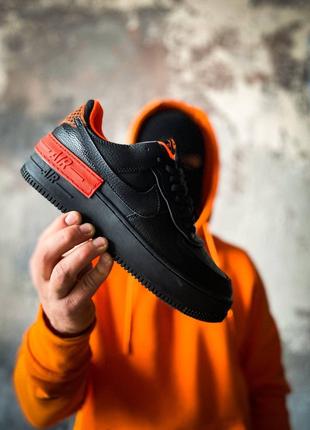 Nike AF1 Shadow "Black/Orange"