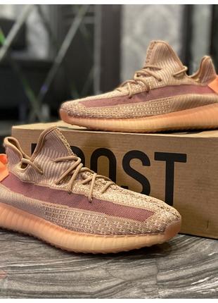 Кроссовки Adidas Yeezy Boost 350 V2 Clay, кроссовки адидас изи...