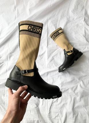 Dior D-Major Boots Cream Black