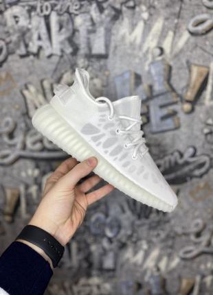 Adidas Yeezy Boost 350 V2 Mono White