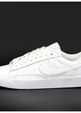 Женские кроссовки Nike Blazer Low White, белые кожаные кроссов...