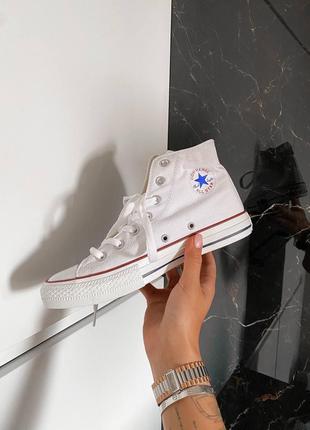 Converse Classic High White