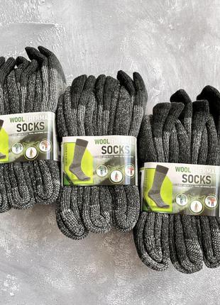 Шкарпетки шерсть Мерінос носки мужские ціна за 1шт термо носки