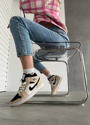 Nike Air Jordan 1 Retro High Black Beige