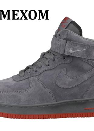 Чоловічі зимові кросівки Nike Air Force 1 Mid 07, кросівки най...