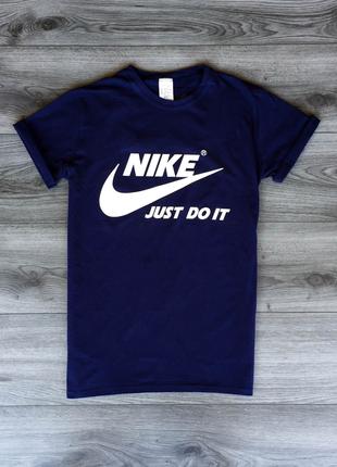 Мужская синяя футболка с принтом "Nike Just Do It"