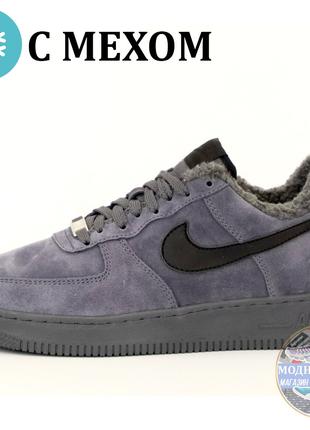 Мужские зимние кроссовки Nike Air Force 1 07, кроссовки найк а...