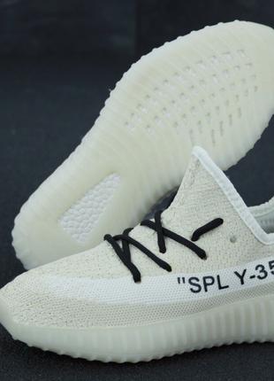 Кросівки Adidas Yeezy SPLY 350, адідас ізі сплай 350