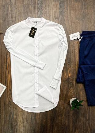 Мужской комплект Asos белая рубашка + синие брюки