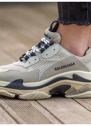 Женские кроссовки Balenciaga Triple S Cream Beige, кожаные кро...