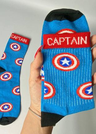 Женские носки качественные с супергероями "Captain America" си...