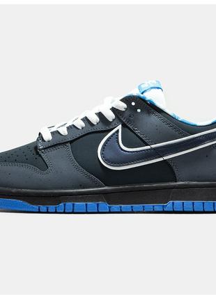 Мужские кроссовки Nike SB Dunk Low "Blue Lobster", синие кожан...