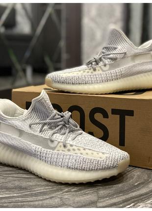 Кроссовки Adidas Yeezy Boost 350 V2 Static Reflective рефлекти...