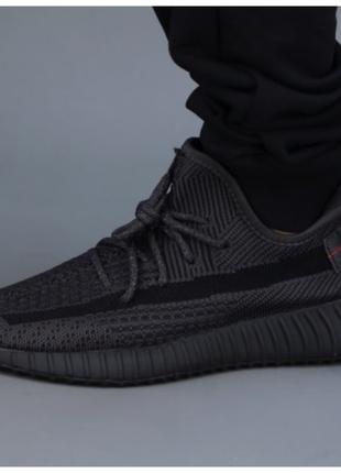 Чоловічі кросівки Adidas Yeezy Boost 350 V2 рефлектив повний, ...