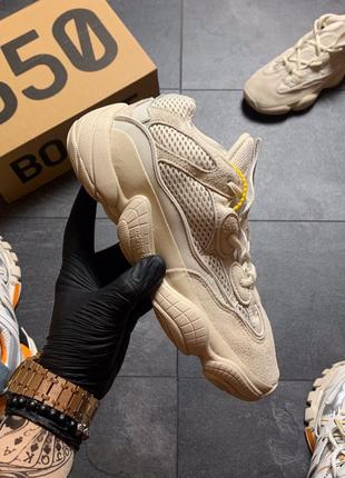 Кроссовки Adidas Yeezy 500 Utility Blush, кроссовки адидас изи...