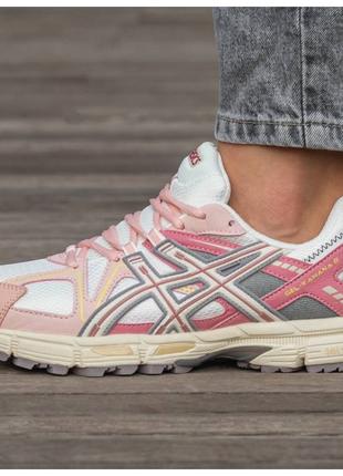 Женские кроссовки Asics Gel-Kahana 8 Beige Pink, кожаные кросс...