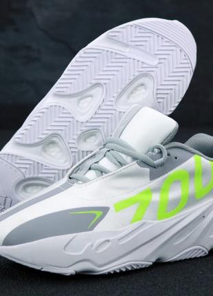 Чоловічі кросівки Adidas Yeezy 700, адідас ізі 700