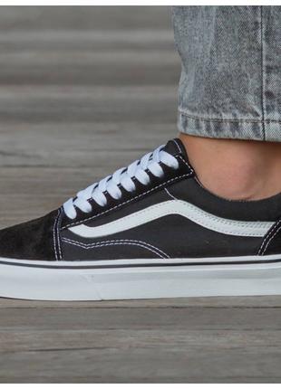 Мужские / женские кеды Vans Old Skool Classic Black White, уни...