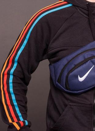 Рюкзак Матрас синий + Бананка Nike синяя с белым лого