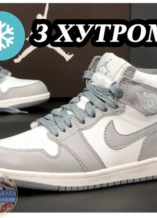 Женские зимние кроссовки Nike Air Jordan 1 Grey White Winter F...