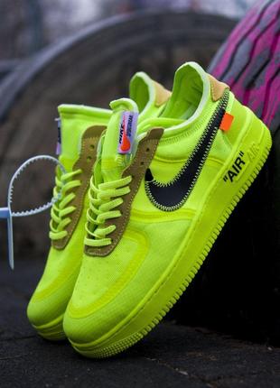 Мужские кроссовки Nike Air Force Х Оff-Whіte green