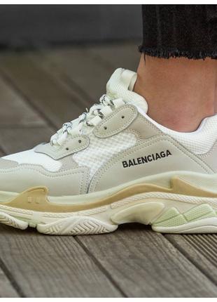 Женские кроссовки Balenciaga Triple S Cream White, кожаные кро...