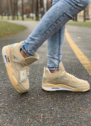 Nike Air Jordan Retro 4 Beige 2