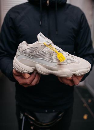 Adidas Yeezy Boost 500 Blush 4