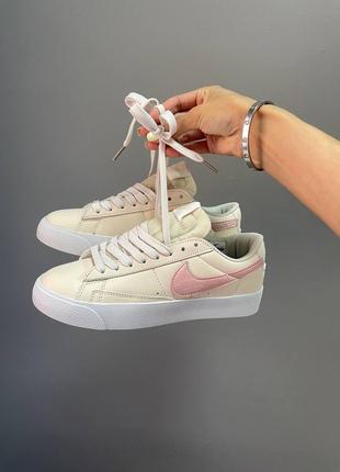 Nike Blazer Low Glitter Pink