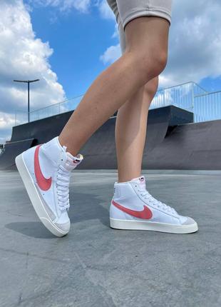 Nike Blazer White «Coral Logo»