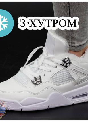 Женские зимние кроссовки Nike Air Jordan 4 White Fur Winter Re...