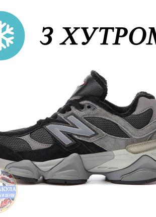 Женские зимние кроссовки New Balance 9060 Black Grey Castleroc...