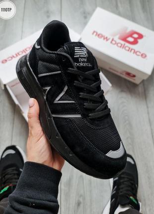 Мужские кроссовки New Balance